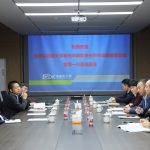 校企合作雙向賦能 互惠共贏開啟新篇 ——南京中醫(yī)藥大學(xué)泰州校區(qū)領(lǐng)導(dǎo)一行蒞臨我司開展交流活動